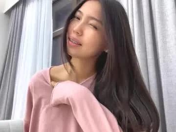 michalkandoll — Goal -  remove my bra      ! Hi guys and welcome . My name is Aidaxo Have a good stream and a good time!  #shy #new #asian #18 #young [205 tokens remaining]