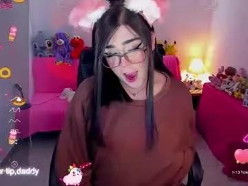 michelle_evanss__ on Chaturbate 