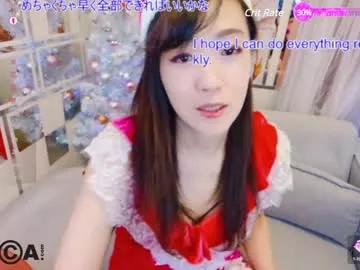 n_miyabi on Chaturbate 