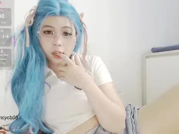 neko_nancy08 — domi is on, i havent cum for 2 days, make me cum and squirt #squirt #asian #teen #pantyhose