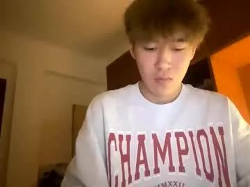 notjunbooo on Chaturbate 