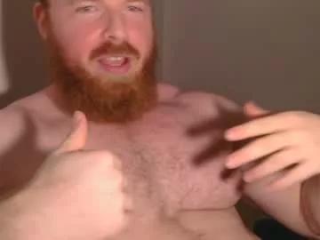 pec_inspector on Chaturbate 