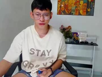 pinkcock_froi on Chaturbate 