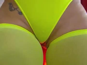 poison_milf_ — GOAL: Shove your cock in my WET pussy - RIDE  Lush in my ass - Make me CUMby vibing it with my patterns 47/76/111/222 #lovense #milf #bigass #squirt #mature