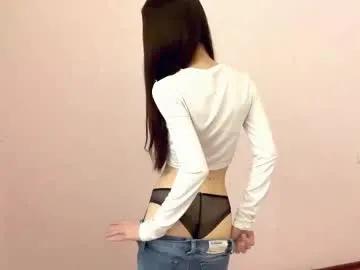 pretty_on_riot — goal:  take off bra  #new #18 #skinny #shy #teen Im Rachel, do you hear me? [430 tokens remaining]