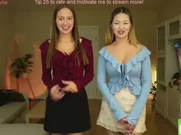 purrfectduo — Hello guys welcome to purrrland | Let's chill and fun | FANCLUB TG channel | Let's start our show hihi #skinny #young #teen #shy #18 [25 tokens remaining]