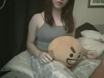 puyopuyo098 on Chaturbate 