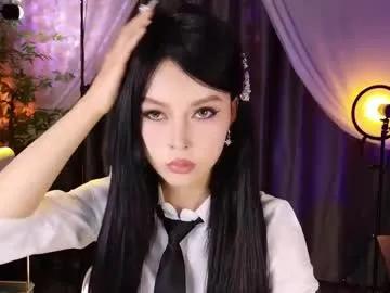 reaowna___ — #Asian  #Chinese #anal sex girl   Take off my shirt. [226 tokens left]