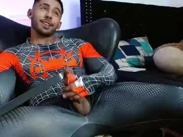 romanpearce_ — sweet milk!  ,Lush ON!  Happy tuesday bored and alone? Enjoy this sexy cowboy  and explore your fetishes #muscle #flex #feet #young #latin [912 tokens remaining]