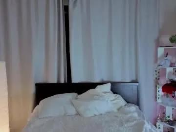 rosemaryleadley — GOAL: you want see? + play with my nipples [88 tokens remaining] We can make each other funny? #18 #teen #bigboobs #squirt #natural