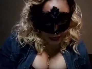 s3xyy_sweet on Chaturbate 