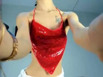 sakura__frostt — Play with tight pussy [114 tokens left] Here for give some luv #asian #18 #squirt #new #lovense