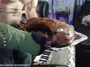 shanestickrod — Creepy Smile at the Camera [0 tokens left] #lovense #Edge #weird #music #muscle