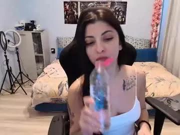 small_horny_girl — Goal: The goal is to cum together #bigboobs #squirt #lush #submissive #shy #petite #young