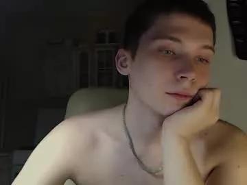 sugarbutter_ on Chaturbate 