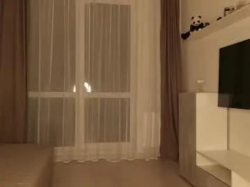 sugarpeaach — GOAL: make us fuck [34 tokens remaining] Pvts Open!  Tip Menu Active /menu  #18 #natural #squirt #pvt #Couple