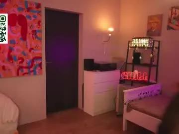 suk_ki — Goal: suck your soul [788 left] heey fav vibe 28/48/181/888 <3  #redhead #tattoo #deepthroat #dance #latex