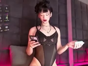 supremedior — GOAL: CUM [534 tokens remaining]    #femboy #bigcock #teen #bigass #fuckmachine