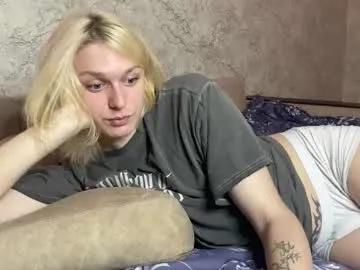 susan228 — GOAL: take off all clothes for 5 minutes [150 tokens remaining] :) #19 #young #skinny #femboy #trans #cum #lovense