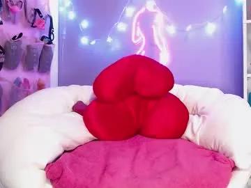 sweeeets85 — MAKE ME YOUR FUCK TOY! - Goal: FAT DILDO HARD PUSSY FUCK 3MIN  [247 tokens left] #pantyhose #deepthroat #mommy #bigass #new