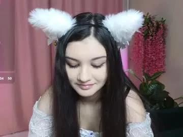 urlittleamy on Chaturbate 