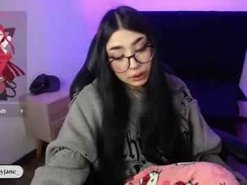 vammpyjane — GOAL: Close up face + ahegago saliva [8 tokens remaining] Welcome to my room! #goth #asian #ahegao #18 #tattoo