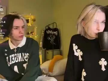 veryraretwins — Goal Reached! #18 #teen #feet #cute #skinny