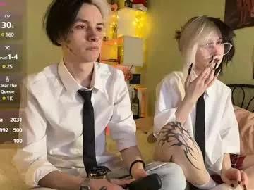 veryraretwins on Chaturbate 