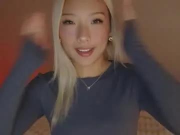 vivianwinters — teen asian girl, take my shirt off! #petite #teen #18 #asian #young