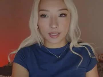 vivianwinters — teen asian girl, take my shirt off! #petite #teen #18 #asian #young