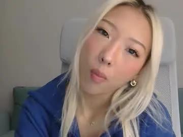 vivianwinters — Vivianwinters's room #young #petite #18 #asian #teen