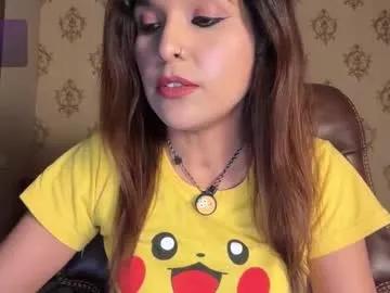 your_priya_77 —  Lovense Lush on - Interactive Toy that vibrates with your Tips   #asian #anal  #lovense #indian #fuckmachine