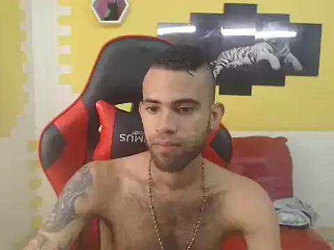 adri_sexboy on StripChat 