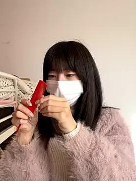 aonyan_7 — Freechat on StripChat