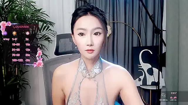 feifei-love — Freechat on StripChat