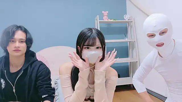 Ruru-shuv — Freechat on StripChat