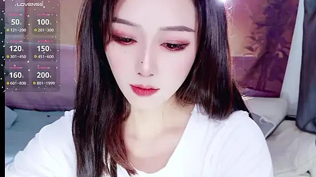 Susu-007 — Freechat on StripChat