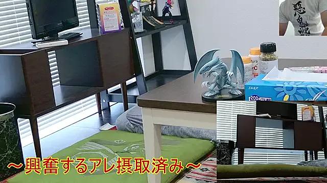 YARASERO-kun — Group on StripChat